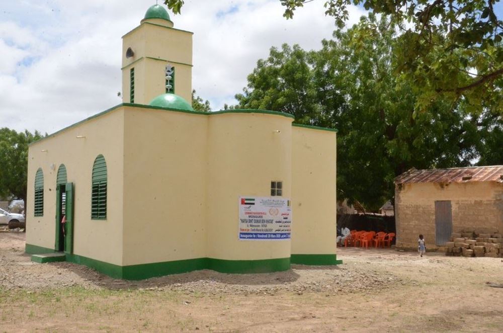 Picture of Building a mosque - Naima Muhammad Al-Adab - may God have mercy on her