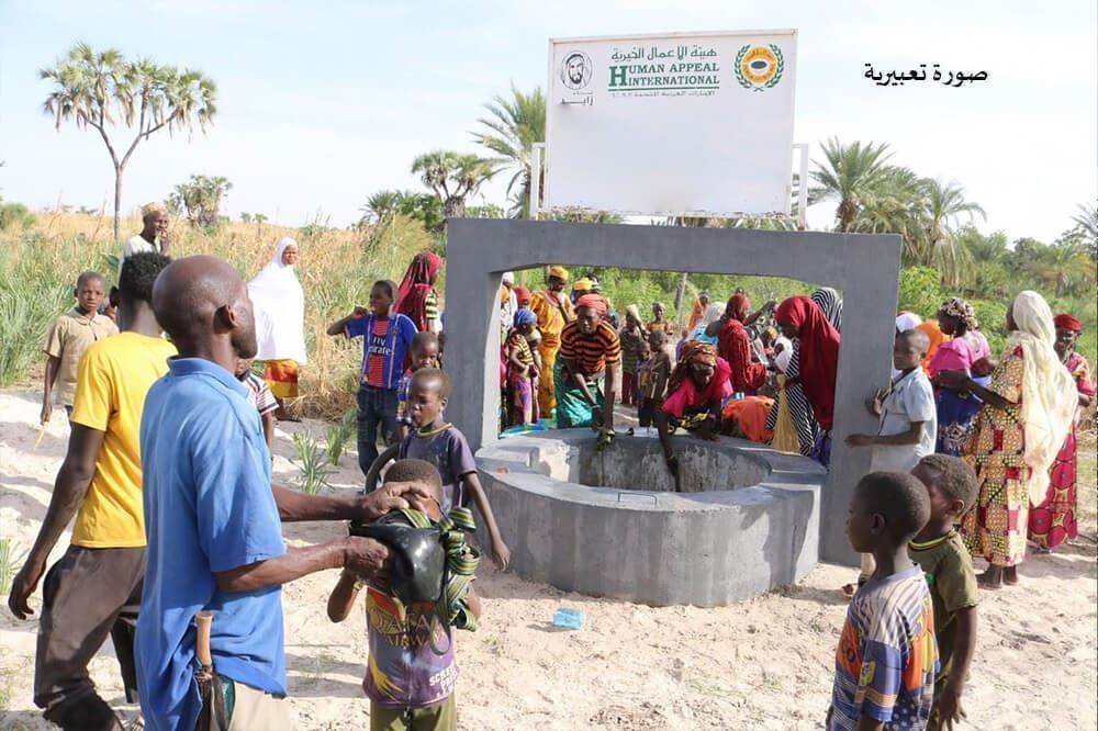 Picture of Digging the well of Youssef, the money of God, Ahmed Al-Hammadi, may God have mercy on him