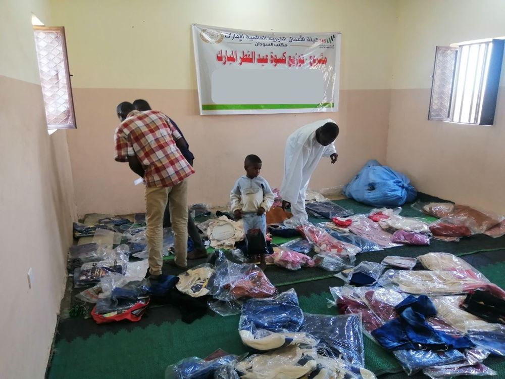 Picture of Eid clothing for a Muslim village