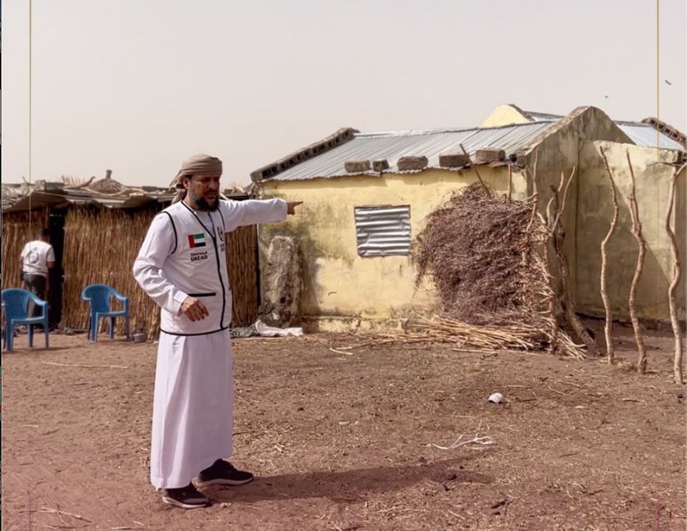 Picture of Building the Senegal Mosque