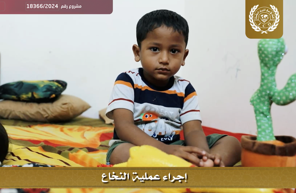 Picture of Muhammad is a child in need of a marrow transplant