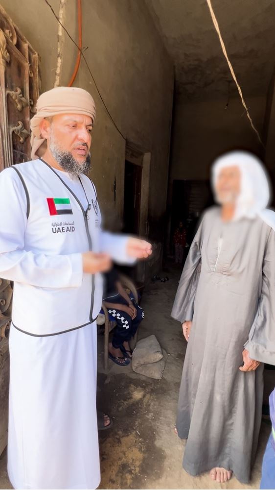 Picture of Contributing to sponsoring a patient + preparing his sister for marriage