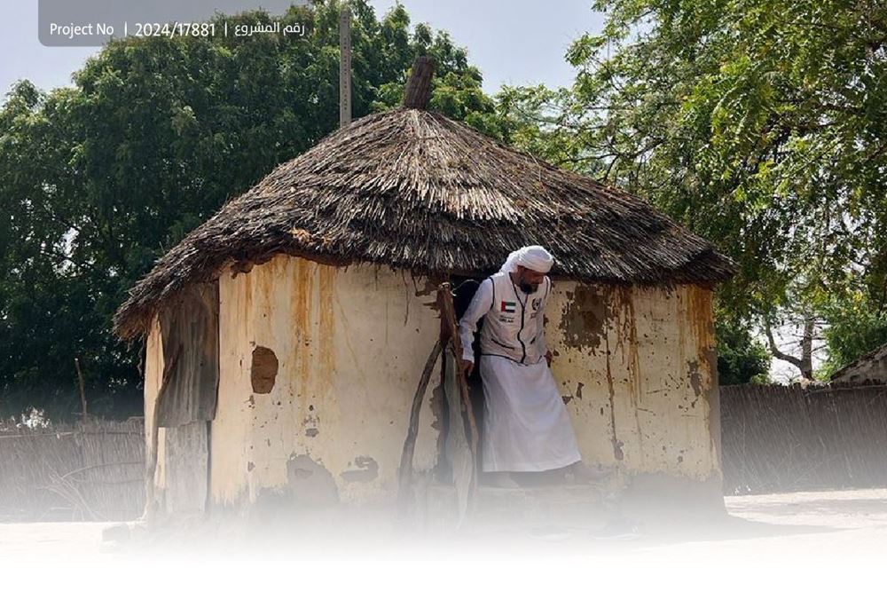 صورة بناء مسجد سعة 75 مصلي