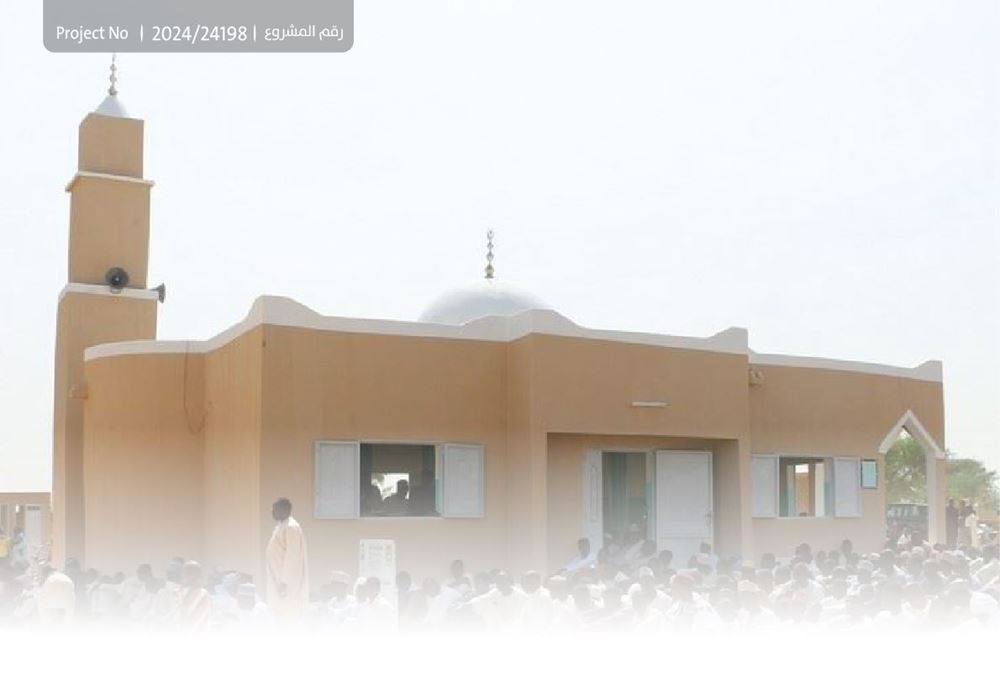 Picture of Building a mosque with a capacity of 150 worshipers
