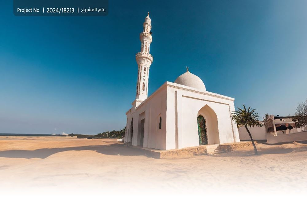 Picture of Building a mosque with a capacity of 75 worshipers, equipped with solar energy