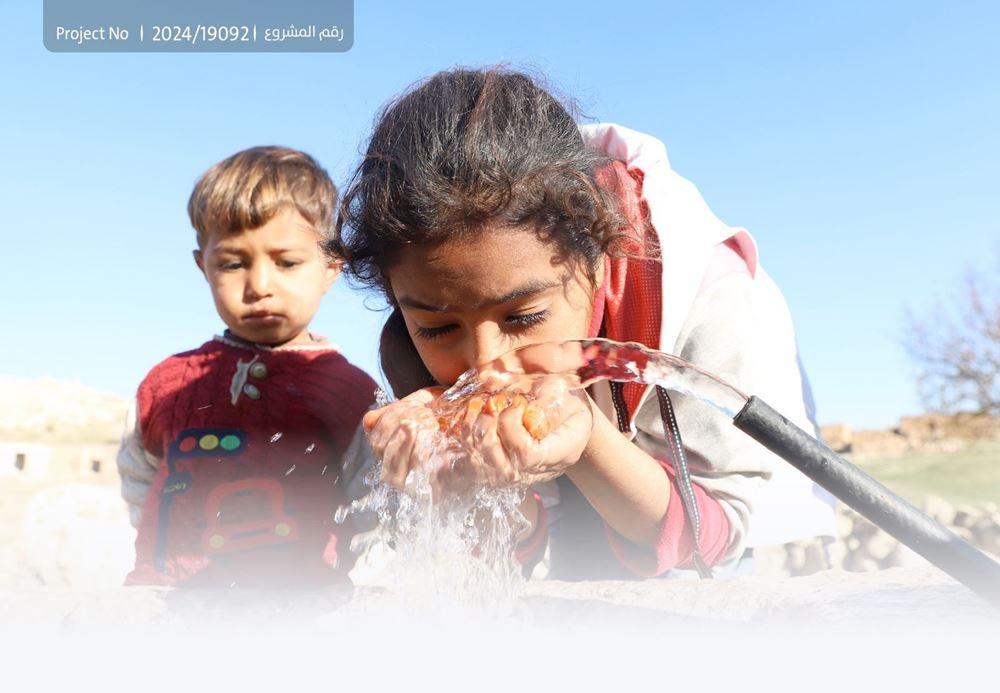 صورة توزيع مياه الشرب للاجئين السوريين بالصهاريج
