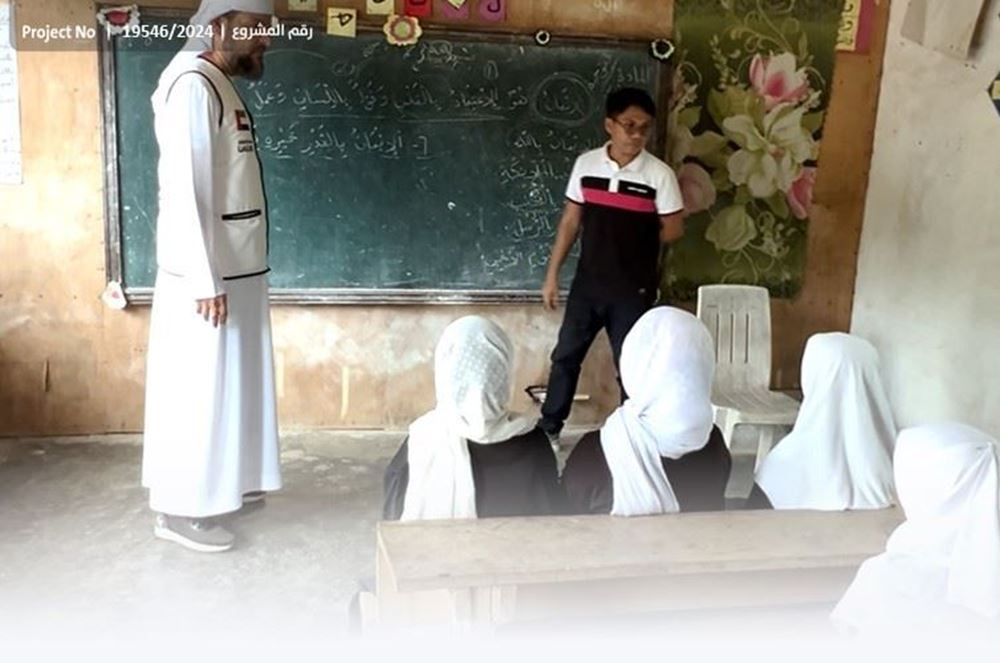 Picture of Building and furnishing classrooms