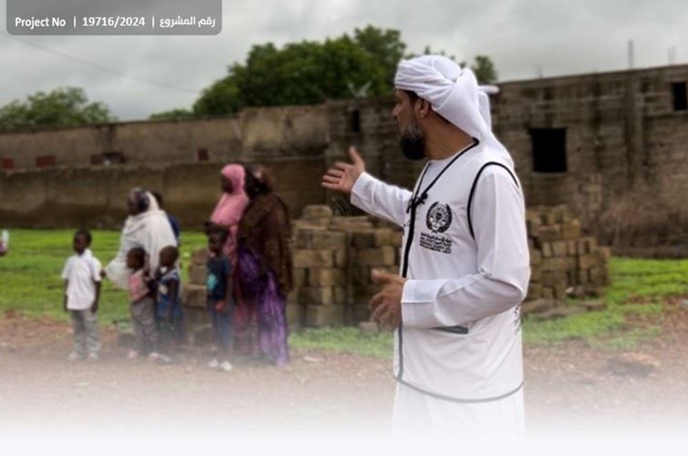 Picture of Building a Qur’an memorization center with a capacity of 90 students