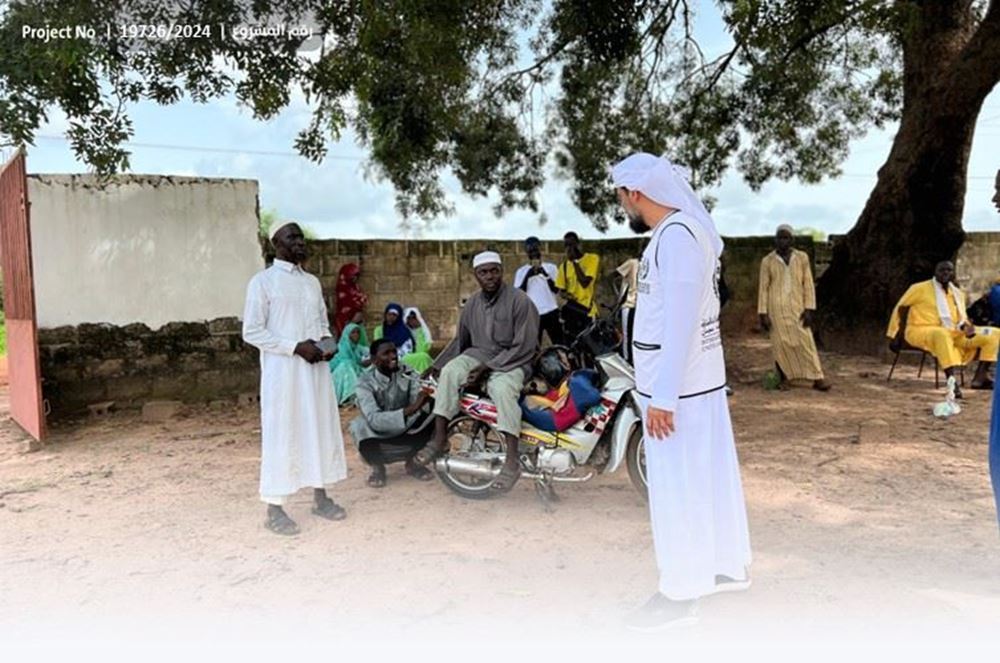 Picture of Bicycle for Quran teachers