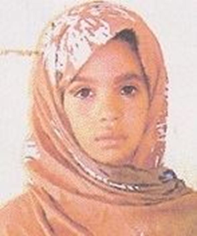 Picture of Orphan - Noura - Mauritania - 14270