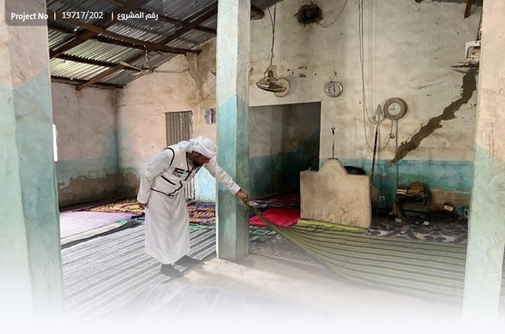 صورة منطقة نائية بحاجة لمسجد