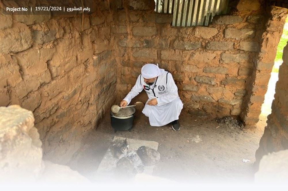 Picture of Feeding 200 memorizers of the Book of God at the Qur’an Memorization Center