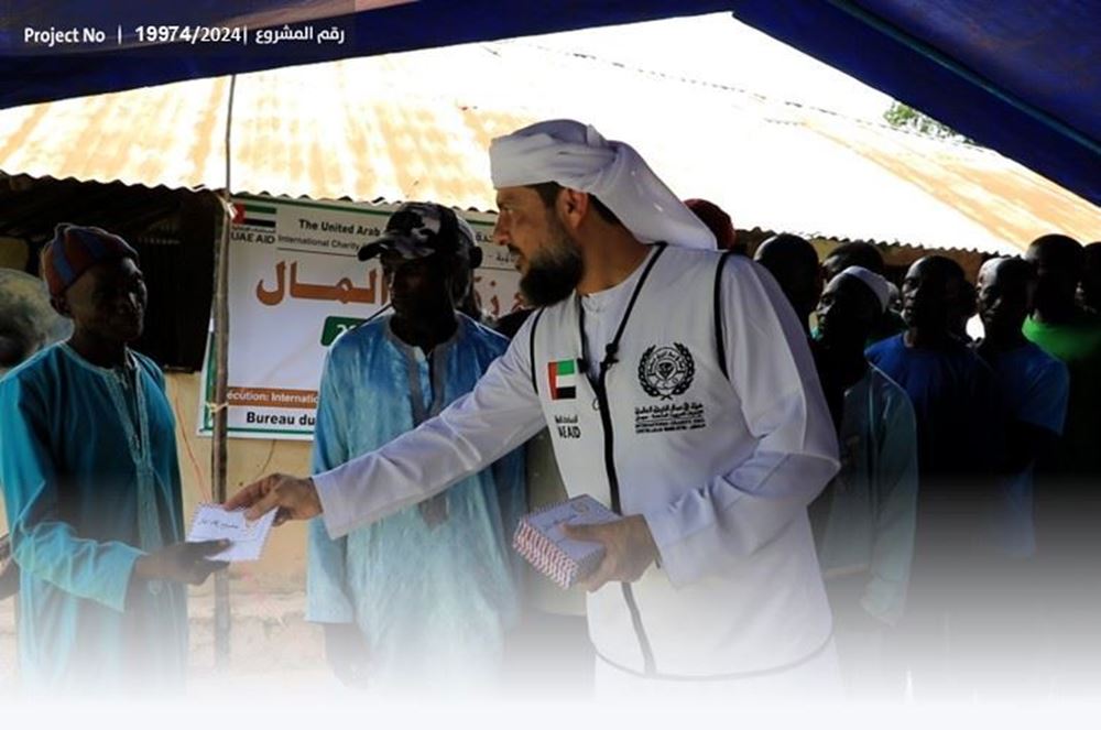 Picture of Distributing Zakat to the poor villages of Senegal