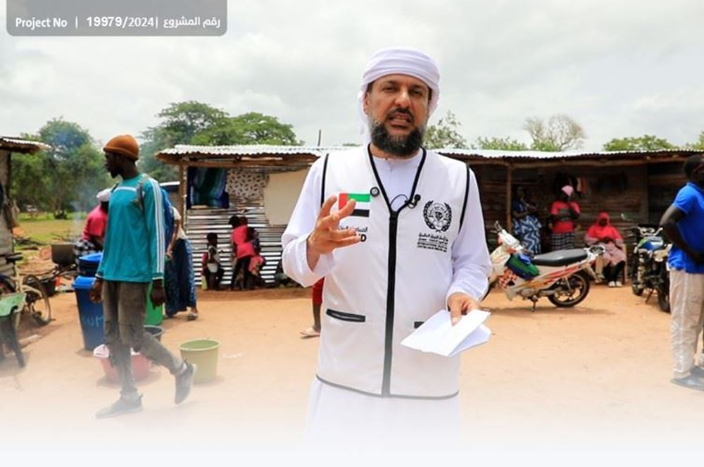 Picture of Building and equipping a 90-square-meter health center