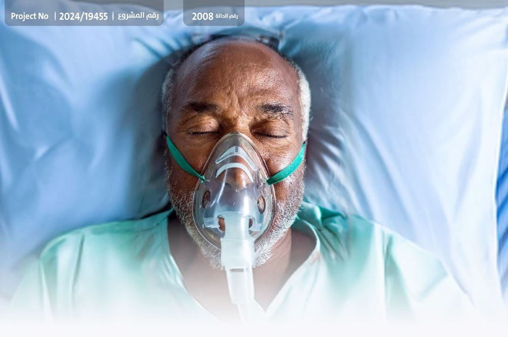 Picture of A sick elderly person in need of treatment - 1026576