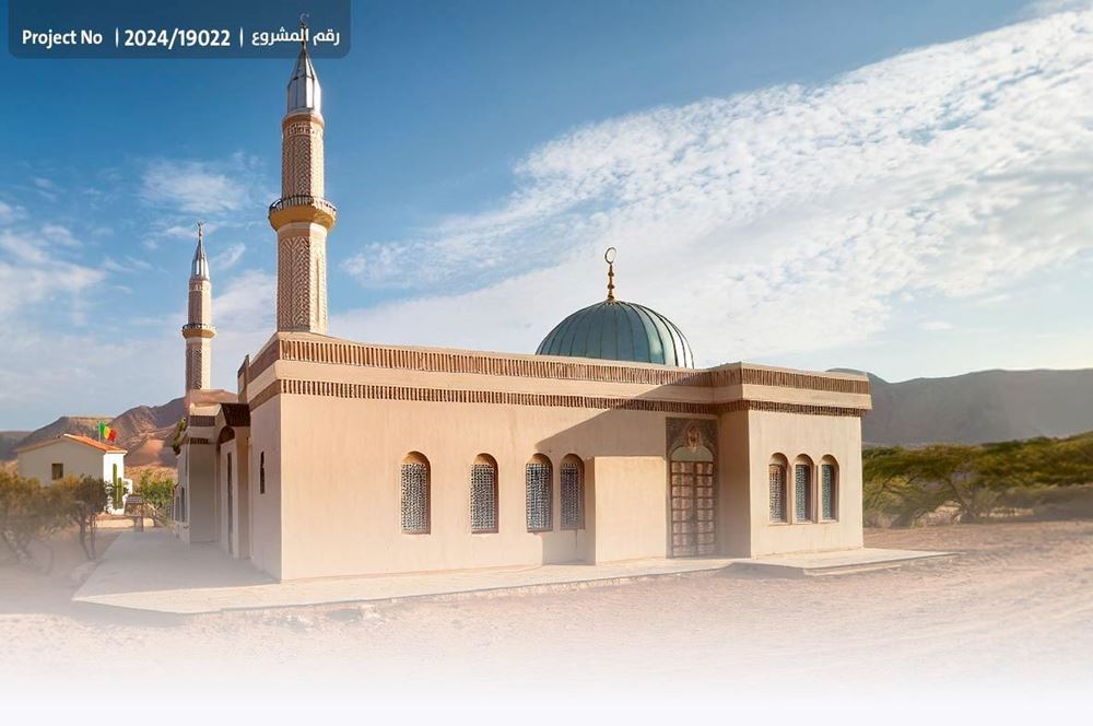 Picture of Building a mosque that can accommodate 75 worshippers