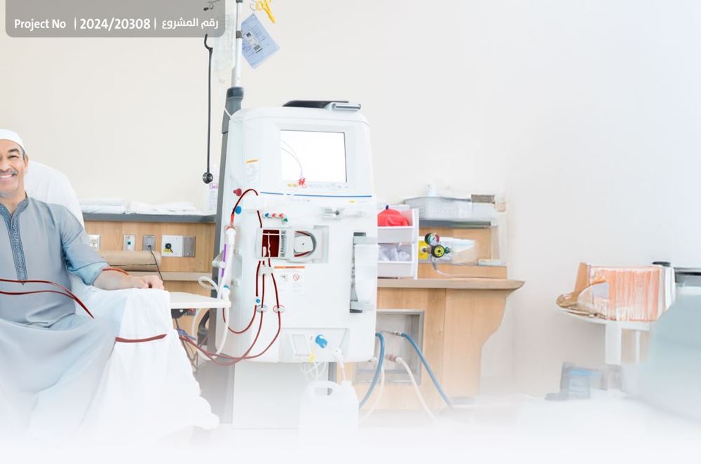 Picture of Providing a kidney dialysis machine