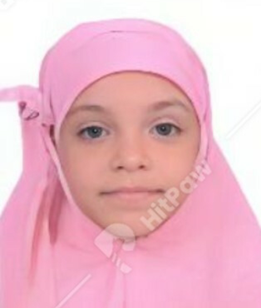 Picture of Orphan - Farha - 132429