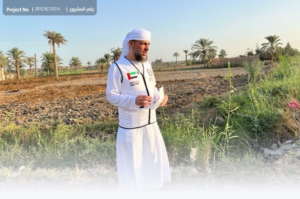 Picture of Agricultural wells in Egyptian villages