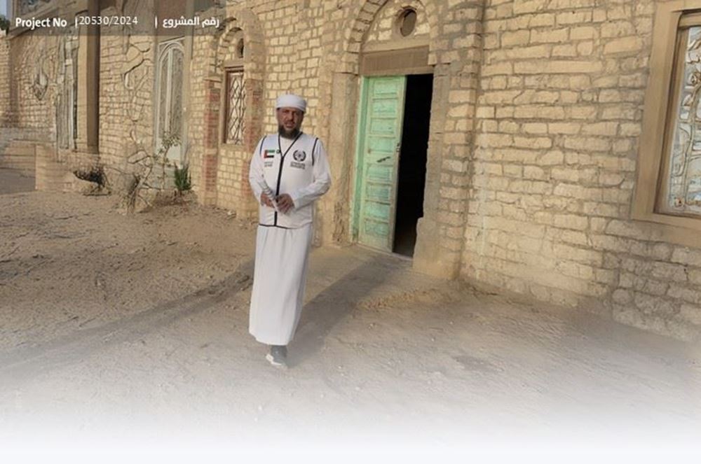 Picture of Building a mosque in an Egyptian village