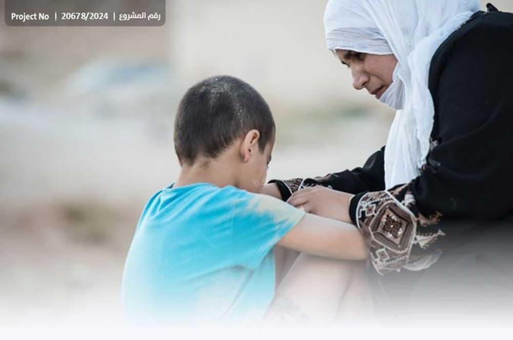 Picture of A family of orphans without support