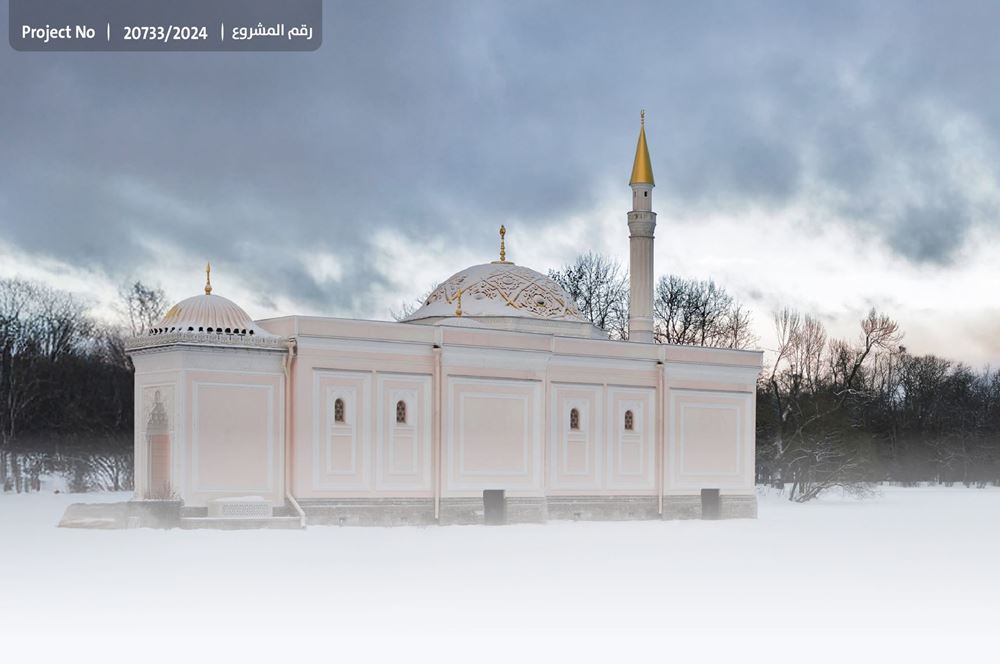 Picture of Mosques need heating