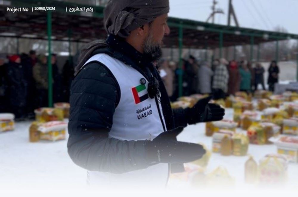 Picture of Distribution of food parcels to the poor in Kyrgyzstan