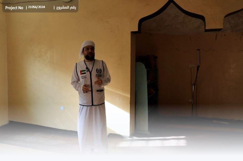 Picture of Maintenance and furnishing of a mosque in Kenya