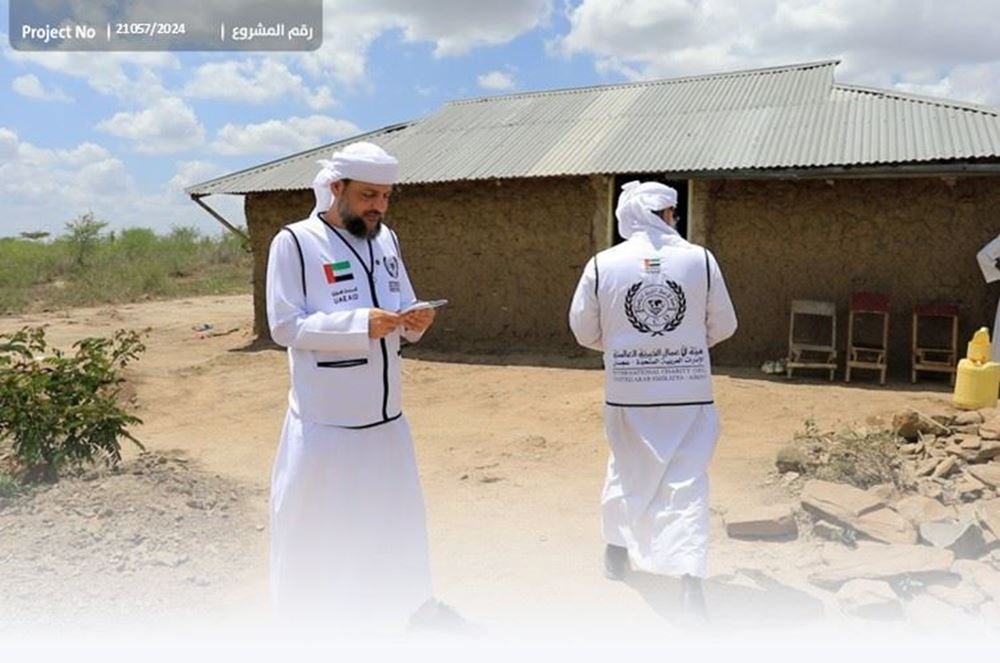 Picture of A charity complex for a remote village